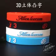 NBA Basketball Star Bracelet Vòng đeo tay thể thao Iverson Iverson Quà tặng 3 Vòng đeo tay Iverson