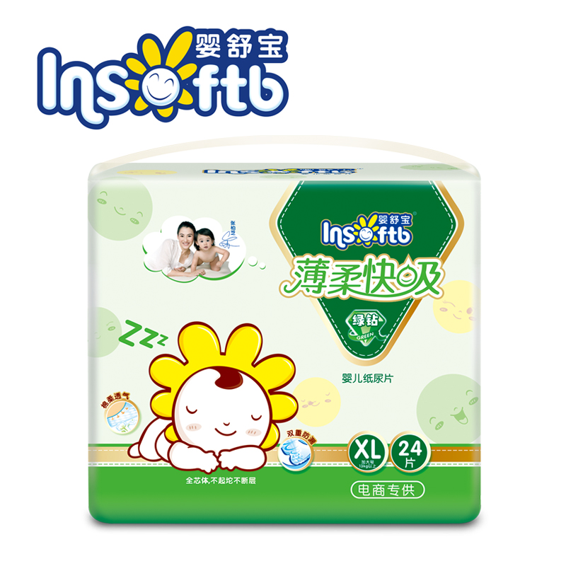 婴舒宝 绿钻薄柔快吸婴儿纸尿片XL号24片 宝宝幼儿加大码尿不湿