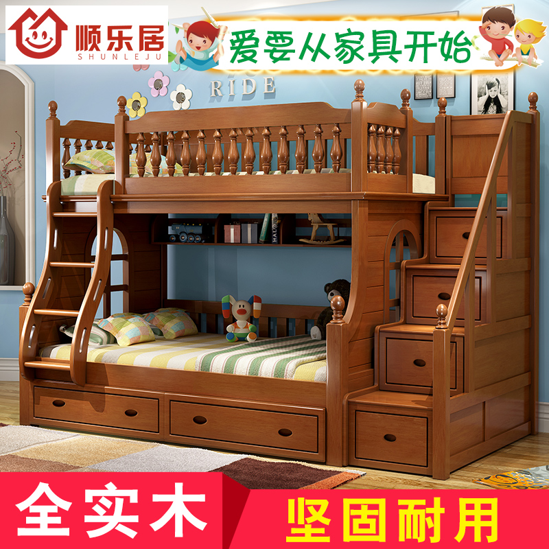 ˳�־Ӹߵʹ�˫�㴲096-3