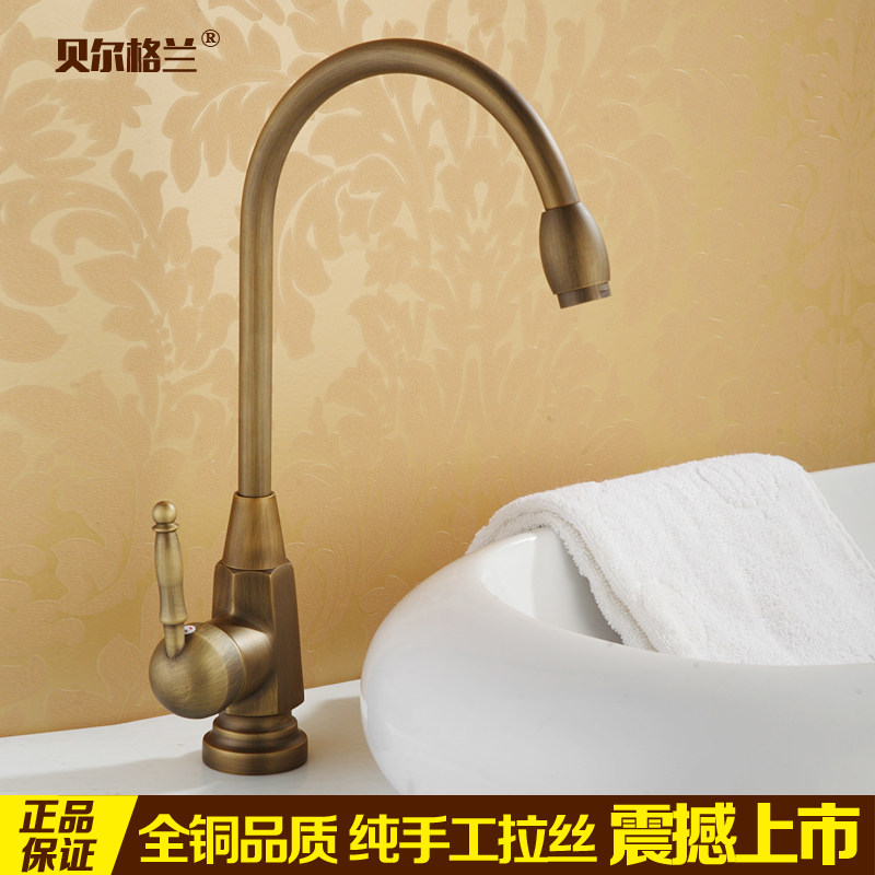 ���������¹�ȫͭˮ�۲�������ˮ��ͷBL-B2019F