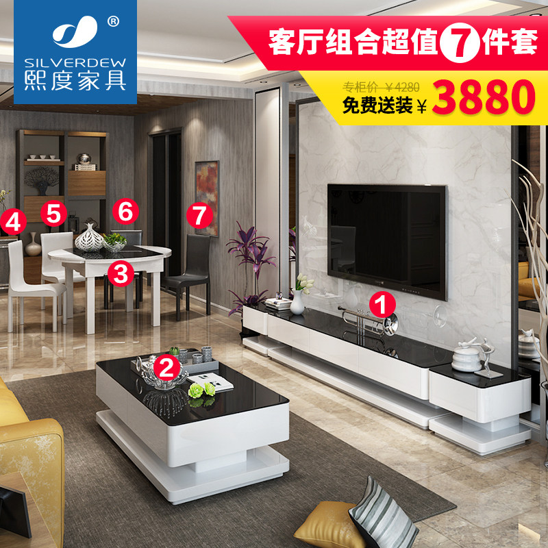 ���ȳ��׼Ҿ߲輸�߼���