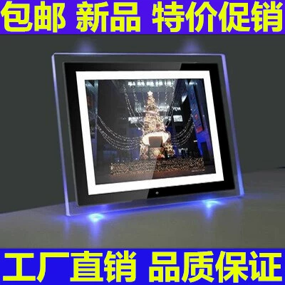Цифровая электронная фоторамка, новая коллекция, 10 дюймов, 12 дюймов, 15 дюймов