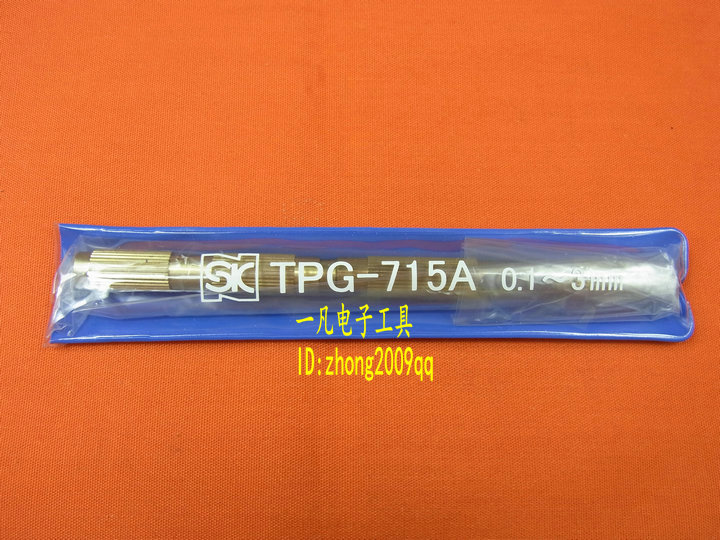 Japan SK rapid hole gauge Hole gauge 715A 0 1-3mm Accuracy 0 1mm TPG-715A