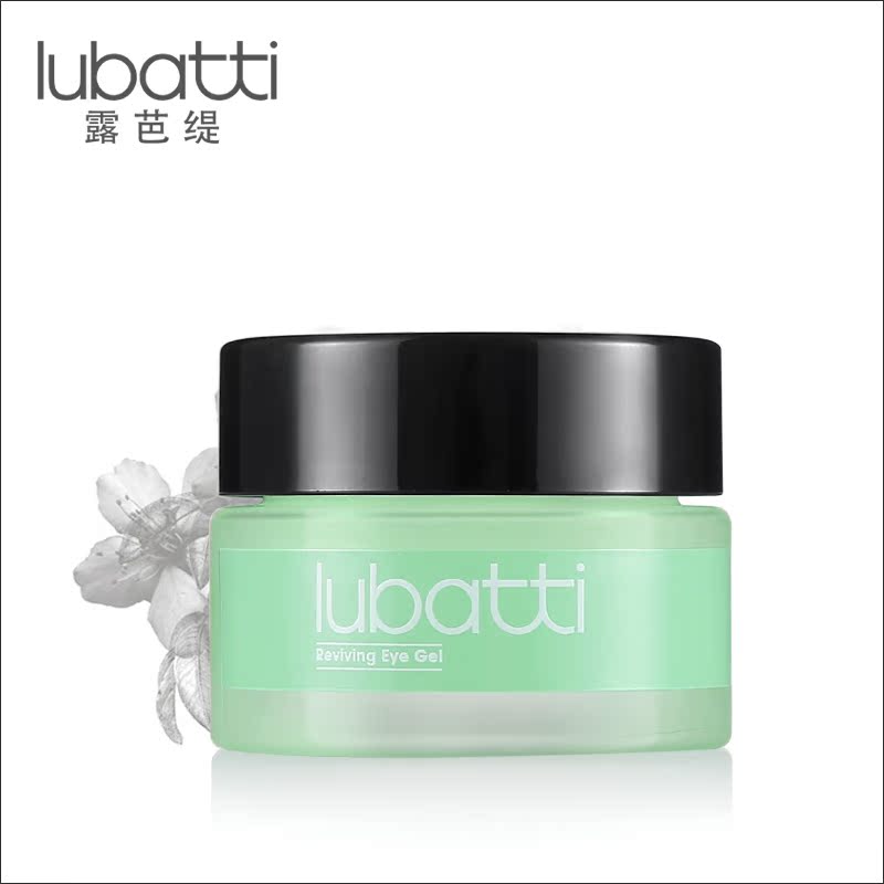 英国lubatti露芭缇 绿茶眼凝露15ml 补水紧致眼霜去黑眼圈 细纹