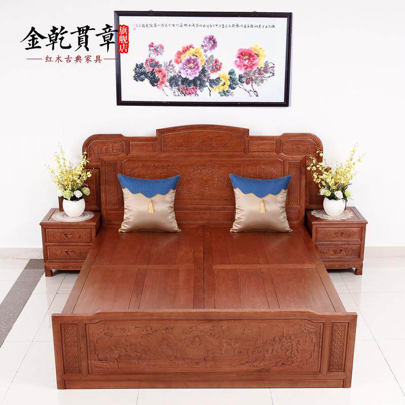 ��Ǭ���º�ľ�Ҿ���黨��ľ˫�˴�