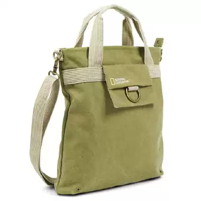 National Geographic outer shadow bag NG 8110 physical store spot