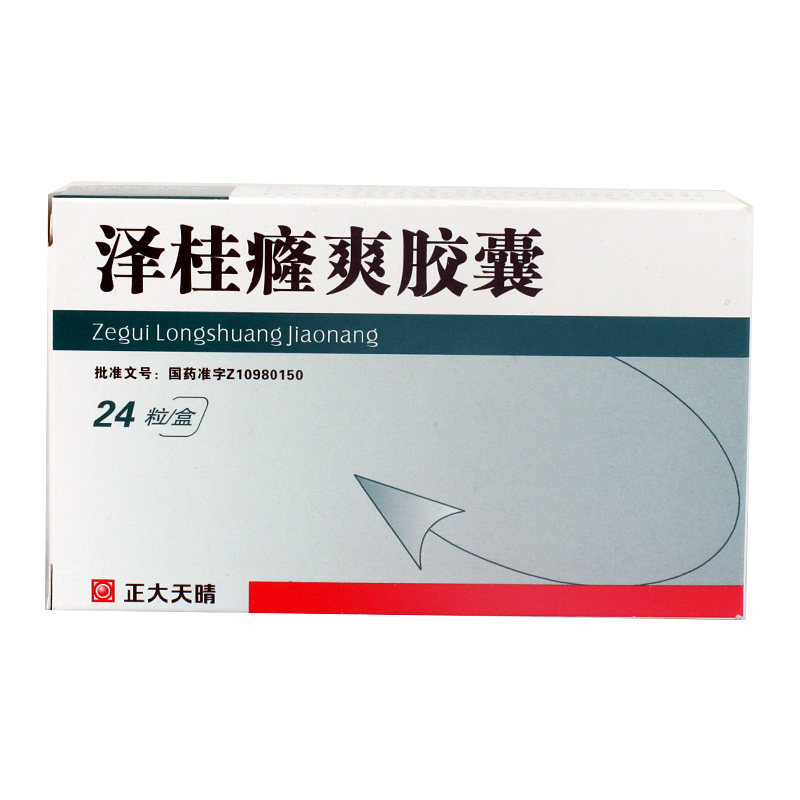 正大天晴 泽桂癃爽胶囊 0.44g*24粒/盒