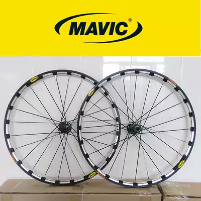 16 MAVIC mavic CROSS RIDE MAVIC CR wheel set 26 27 5 middle LOCK six nails