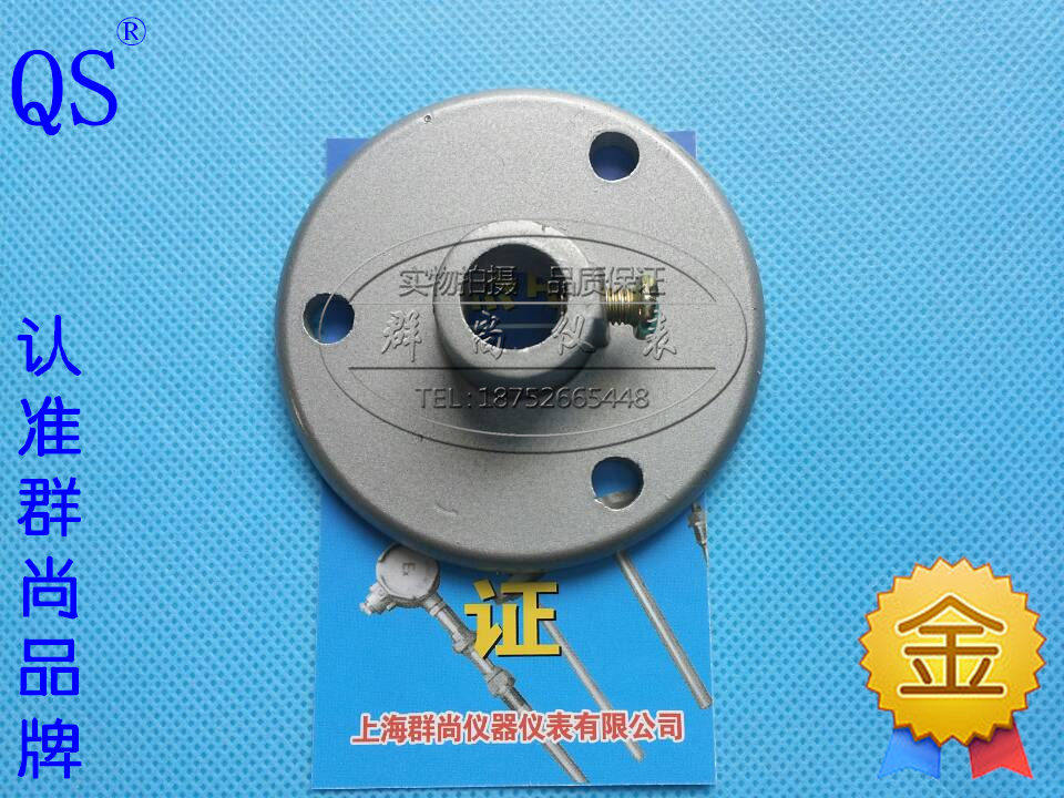 Thermocouple Thermoresistance Accessories Active aluminum flange thermocouple activity aluminum flange 330 flange
