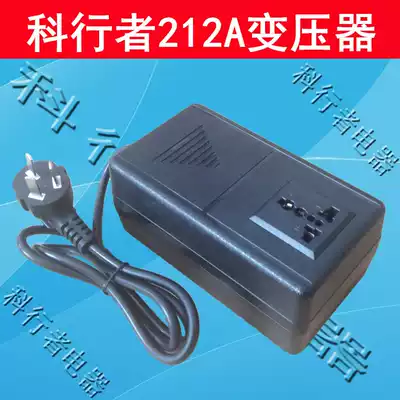 Koto 220V 110V transformer 200W Japan Dajin Sharp air purifier 110V conversion power supply