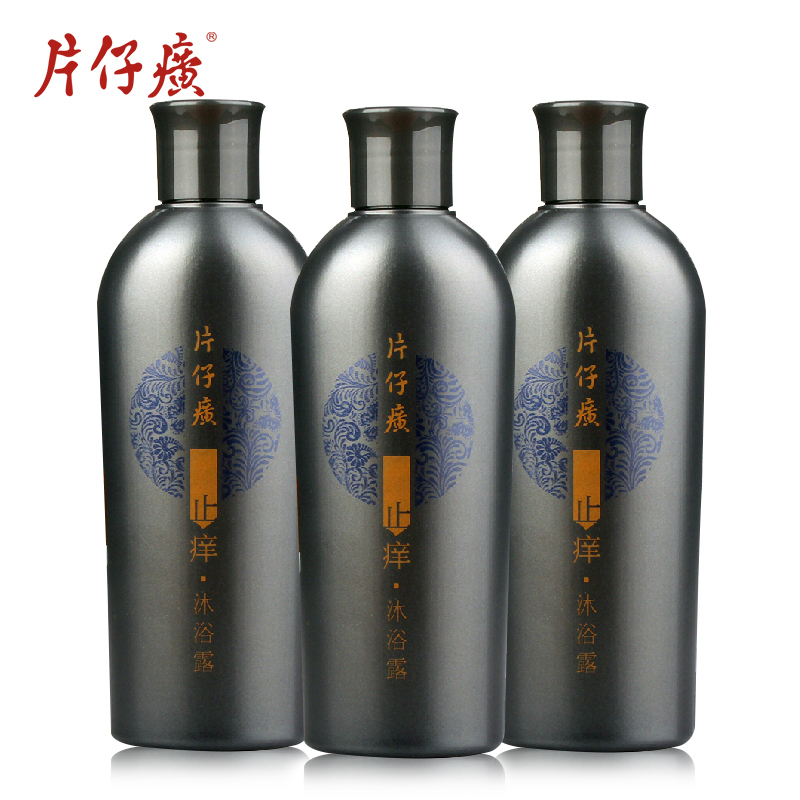 【舒缓安睡】片仔癀止痒沐浴露套装 清洁保湿滋润护肤 200ml*3