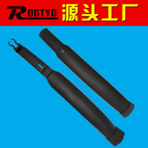 Bicycle fenders mountain bike fenders rainproof extensions mudguards mudguards all-inclusive bicycle accessories