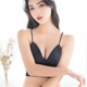 Đồ lót gợi cảm mặc không có dây đeo vai mỏng quấn ngực áo vest đen không có vòng thép áo ngực mỏng bra bra áo bra đẹp Áo ngực ren