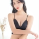 Đồ lót gợi cảm mặc không có dây đeo vai mỏng quấn ngực áo vest đen không có vòng thép áo ngực mỏng bra bra