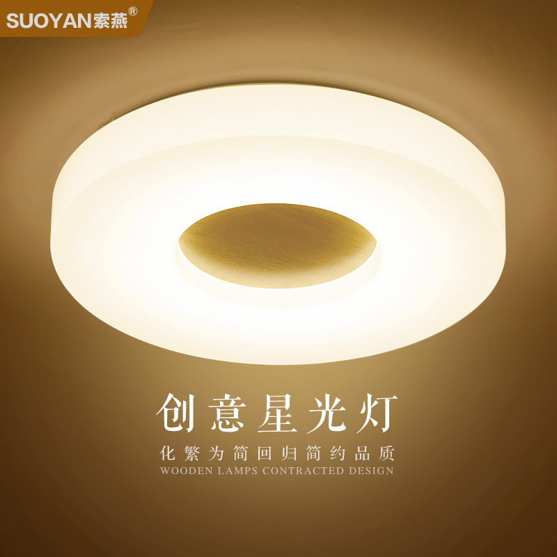 ����led��ʵľ�ִ���Լ������suoyan-5013