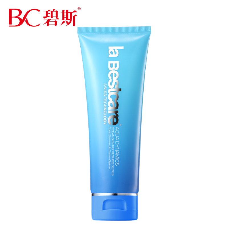正品专柜 碧斯水动能海洋畅肌洁面慕丝120g 泡沫清除污垢油脂角质
