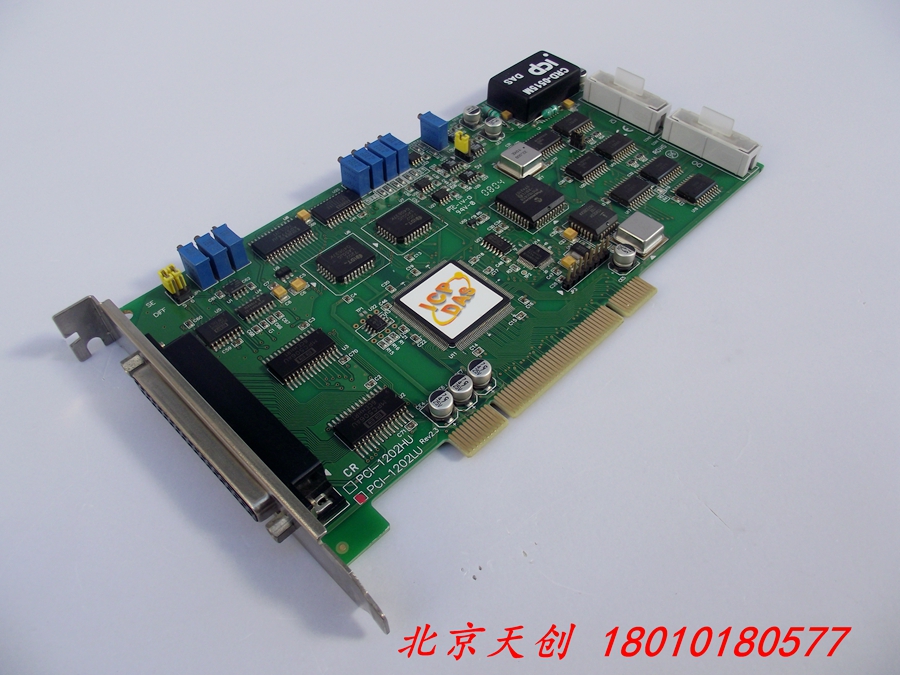 Beijing spot Hongge ICPDAS PCI-1202LU high and low gain analog data acquisition card