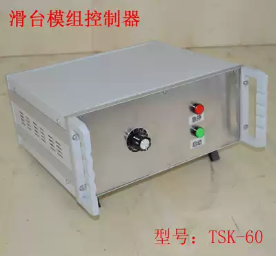 TSK-60 of screw slide controller module reciprocating motion controller jog controller