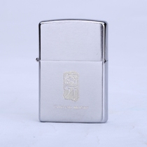 Genuine authorized MAGICBUS obsessed band co-name ZIPPO Zhibao lighter musicians around