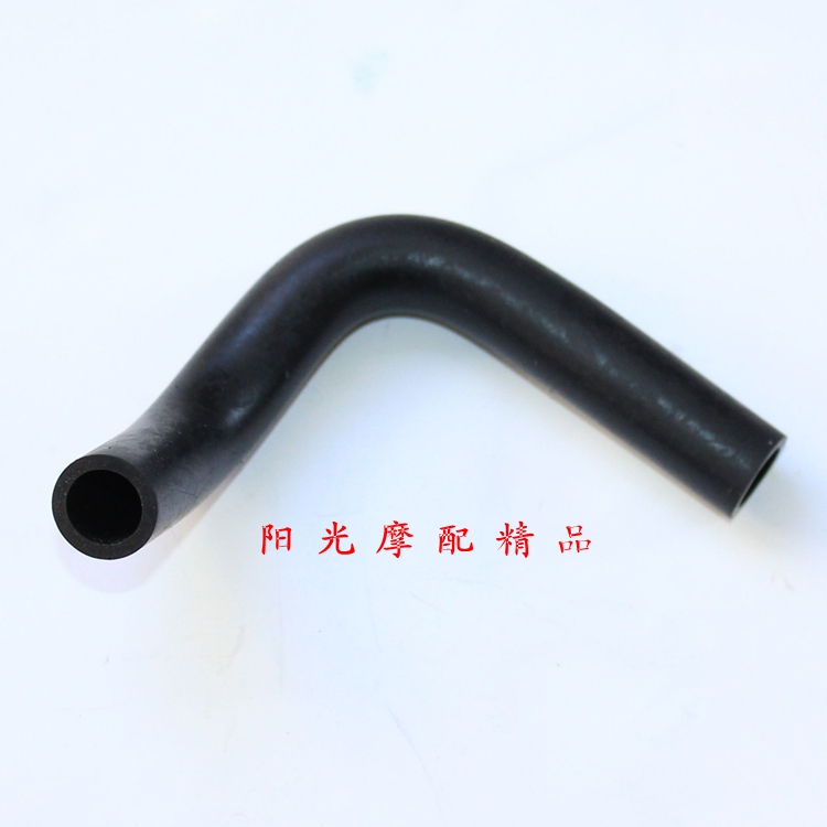 Applicable to GN125 GN125H drilling HJ125K motorcycle ventilation pipe HJ125K drilling leopard exhaust pipe
