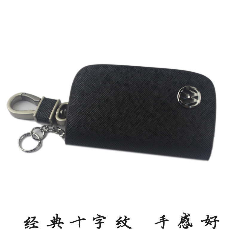 大众钥匙包真皮 高尔夫7途观朗逸帕萨特速腾新宝来 专用车遥控套