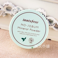 Hàn Quốc innisfree Yue Shi phong cách khoáng chất bạc hà lỏng bột mịn lỗ chân lông kiểm soát dầu thiết lập phấn trang điểm trung thực phấn phủ airspun