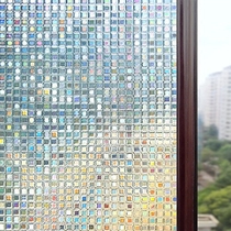 Modern simple Japanese-style glue-free electrostatic mildew antibacterial Anti-UV glass film Window film Colorful glass film Privacy