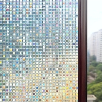 Modern simple Japanese non-adhesive electrostatic mildew-proof antibacterial anti-ultraviolet glass film window film colorful glass film privacy