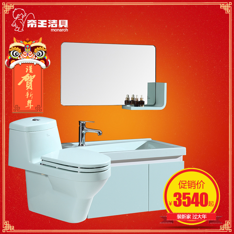 ���������ԡ�����Ͱ�ִ��羫ѡ