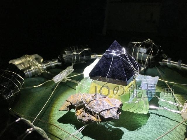 Has been released (back to that era No 207) JO's winding art qualitative star array orphan