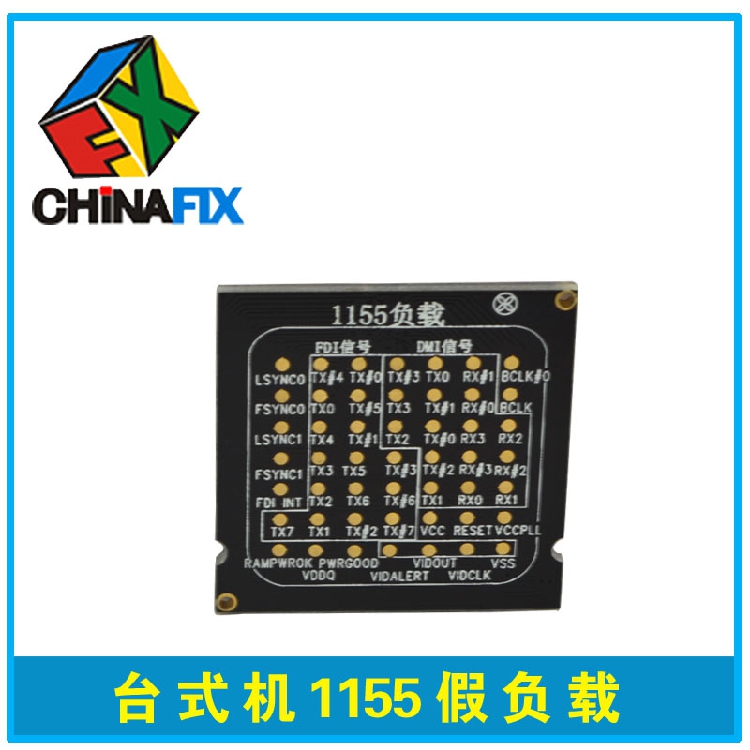 Desktop INTEL 1155CPU test seat dummy load motherboard repair 1155 dummy load