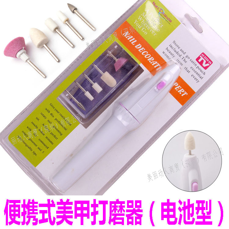 Portable Mini Electric Nail Grinder Nail Pen Type Gray Fake Nail Polishing Machine Battery Nail Drill