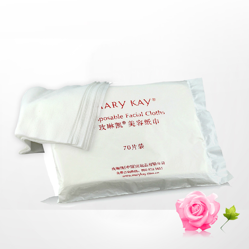 玫琳凯专营店 玫琳凯化妆棉 美容纸巾 专业美容巾70片/包洗脸纸巾