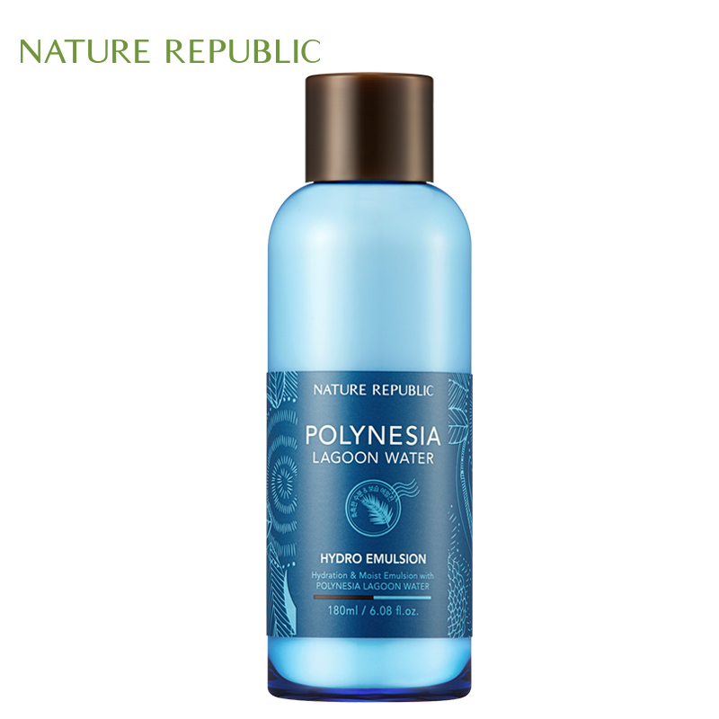 韩国Nature Republic波利尼西亚乳液补水保湿收缩毛孔180ml