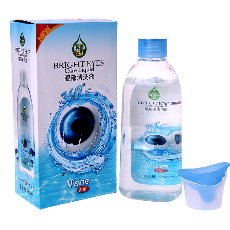 买2送润眼液Visine优能洗眼液大眼睛眼部护理清洗液250ml 保湿fm