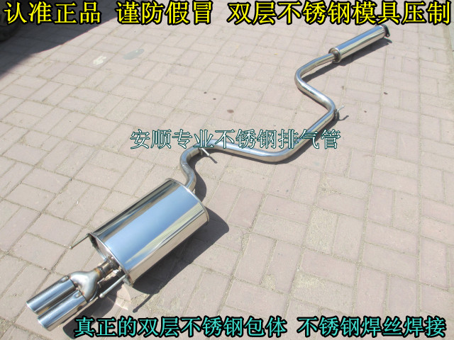 409 steel Old Buick Junwei stainless steel exhaust pipe Junwei stainless steel silencers stainless steel silencers