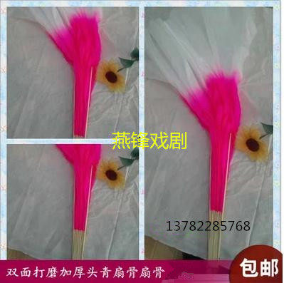 Direct selling standard dance fan double side 2 rose gradient dance fan square fan fan fan fan