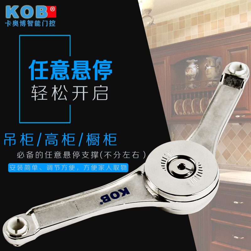 kob֧�Ÿ�KT-ZC03