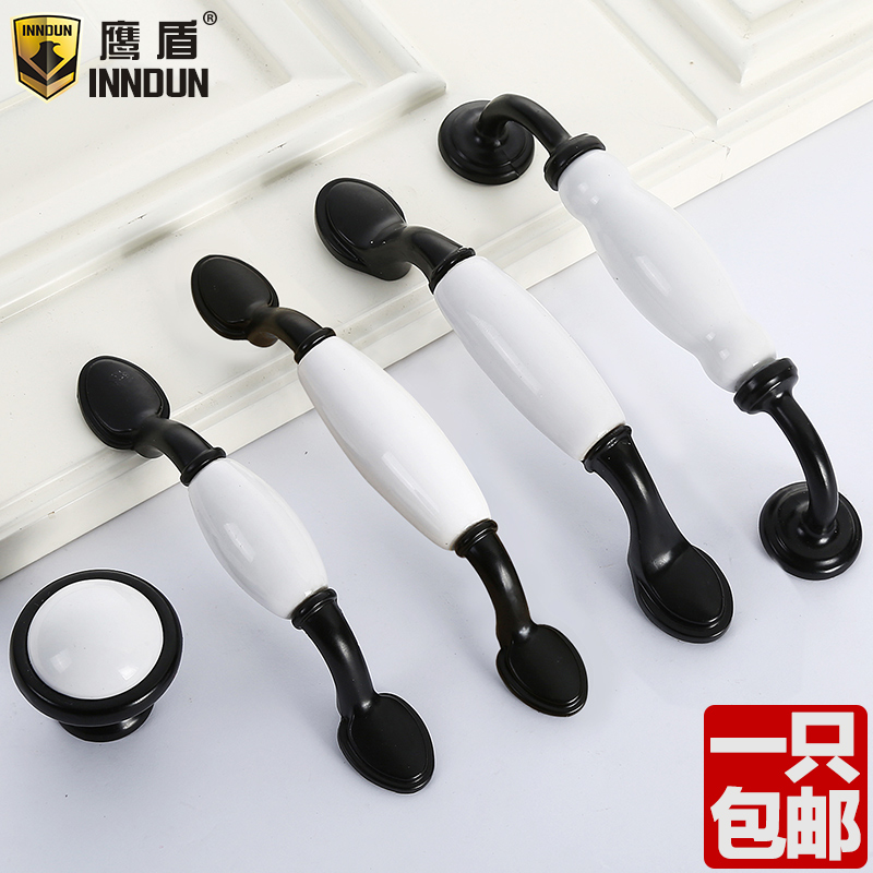 ӥ�ܴ����մ�����935