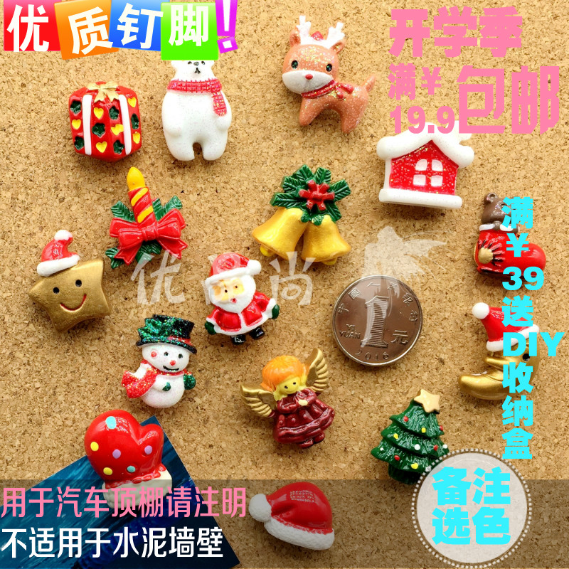 15 15 models 15 Grain Resin Jerky Christmas Series Press Stud wall Wall Nails Creative color Work Words Cork Nails Big head Tnails