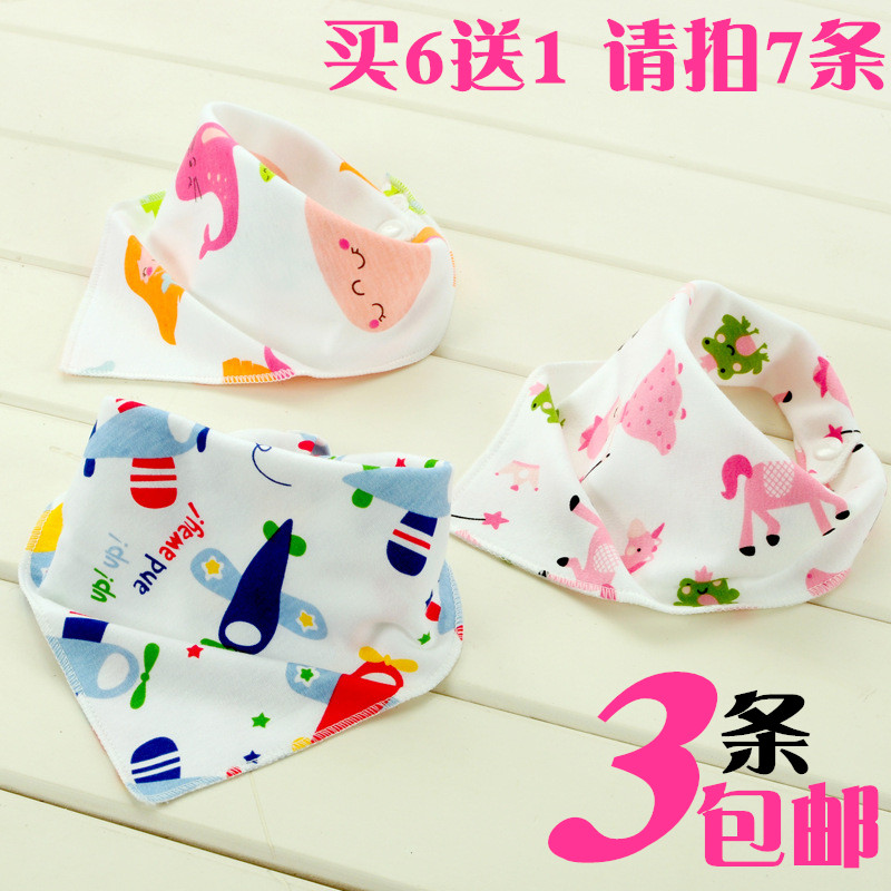 婴儿纯棉三角巾宝宝口水巾婴儿纯棉加厚双层按扣三角巾围嘴 双层