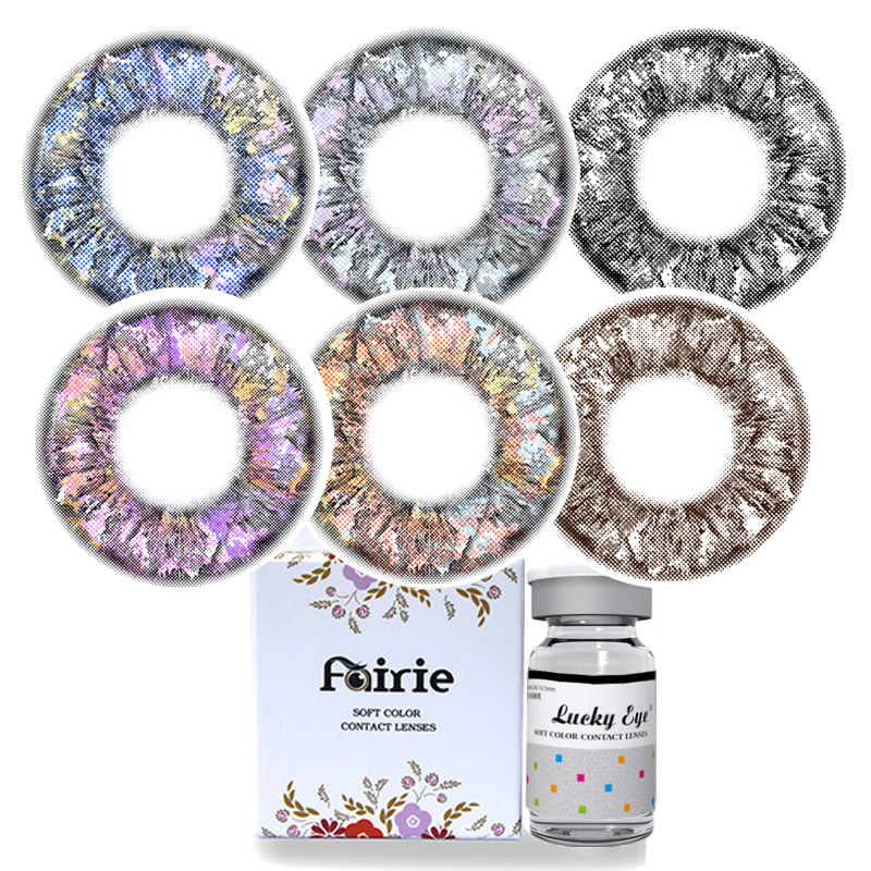 LuckyEye 璎珞四色 大直径美瞳年抛混血彩色近视隐形眼镜1片ll