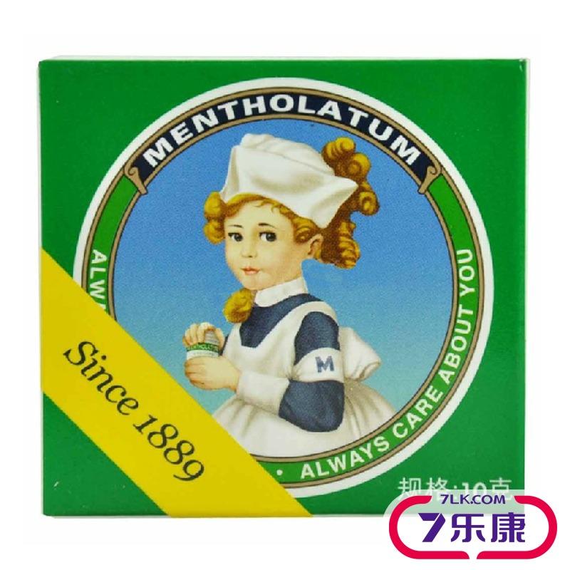 曼秀雷敦薄荷膏10g复方薄荷脑软膏烧烫晒伤 蚊虫叮咬止痒消肿药膏