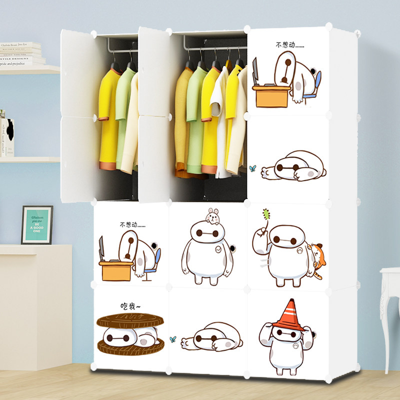 ��֥�������¹�11.19