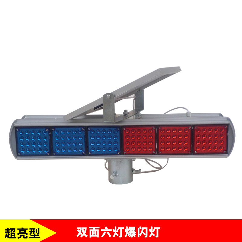 6 burst lights Double face LED Solar power burst lamp Construction light Solar warning lights Highway Flashing Lights