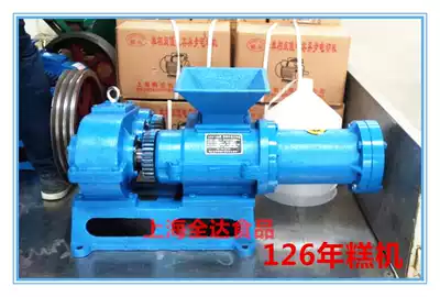 Factory direct sales commercial large multi-function rice cake machine 126 type vermicelli rice cake multi-purpose machine rice noodle machine