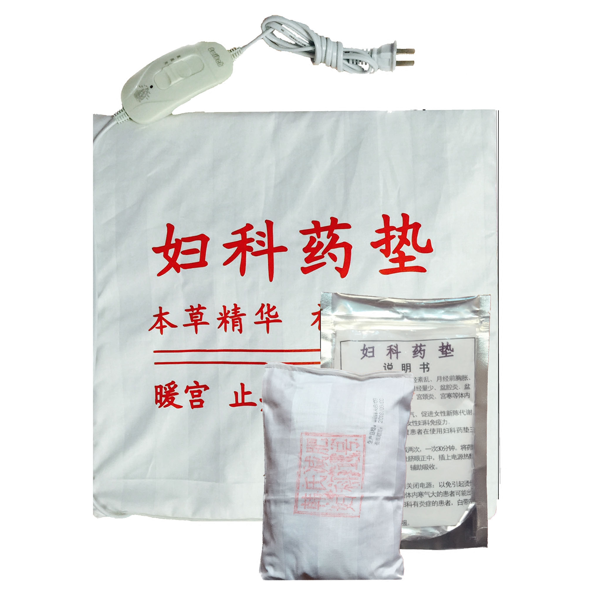 Korean-style Han's gynecological medicine pad Korean-style hot compress pad gynecological warm palace treasure external hot compress hospital line beauty salon dedicated