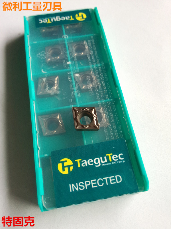 () Korea Teguk CNC blade CCMT09T304 FG CT3000