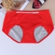 Quần lót cotton nữ chất liệu sợi tre đồ lót sinh lý chống rò rỉ cô gái quần gợi cảm 85-110 kg quần lót lọt khe xẻ đáy Giống cái
