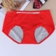Quần lót cotton nữ chất liệu sợi tre đồ lót sinh lý chống rò rỉ cô gái quần gợi cảm 85-110 kg